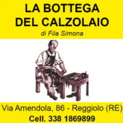 LA BOTTEGA DEL CALZOLAIO 